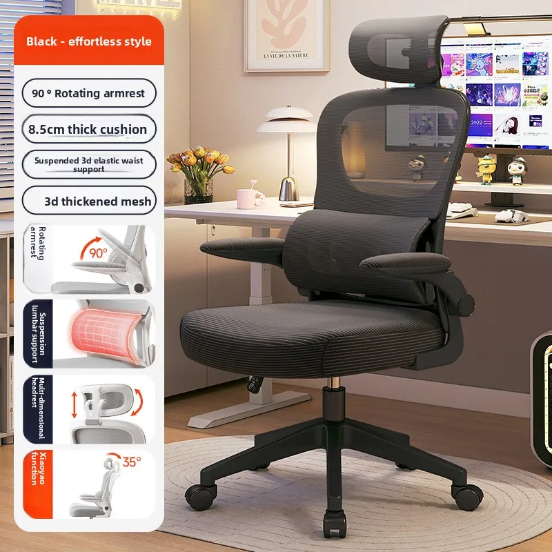 Venta directa de fábrica: Sill - Office Furniture For Sale reseña y precio