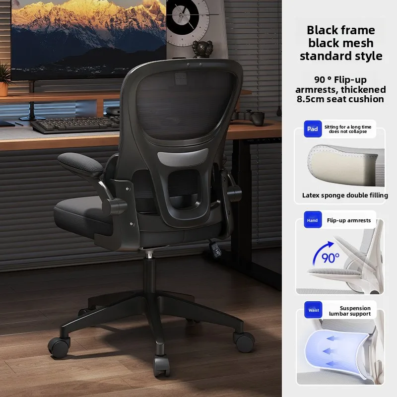 Venta directa de fábrica: Sill - Office Furniture For Sale reseña y precio