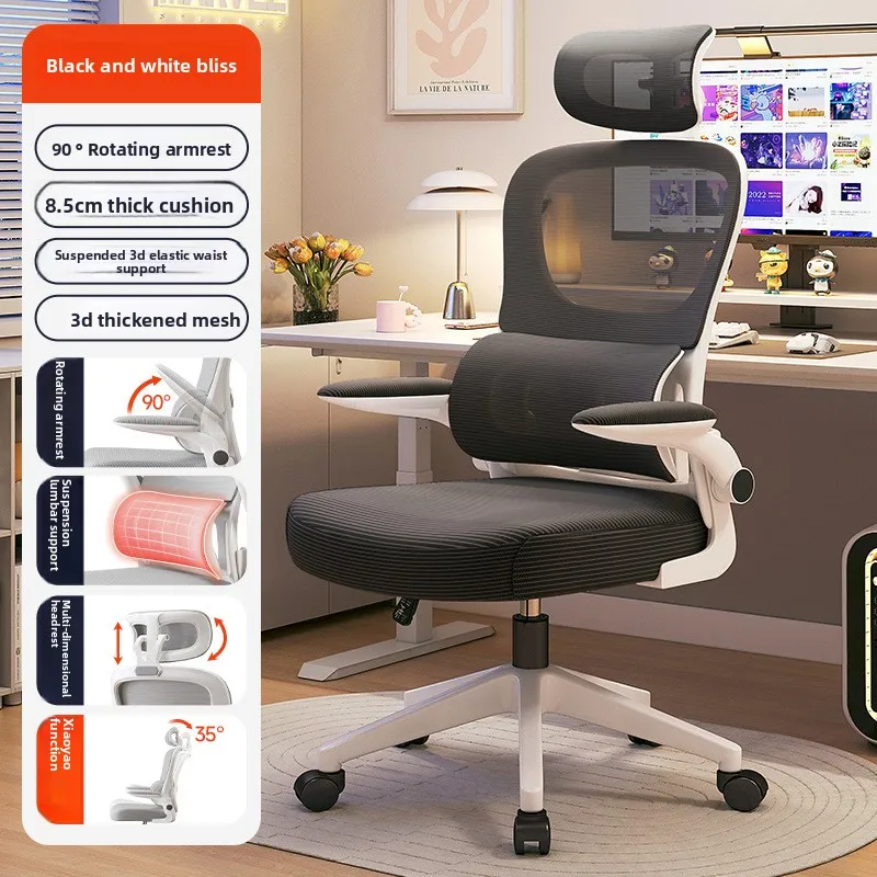 Venta directa de fábrica: Sill - Office Furniture For Sale reseña y precio